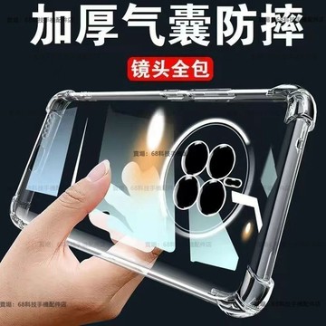 加厚四角氣囊Realme 14x手機保護殼 透明防摔殼Realme 10 11 12+ 12 13 Pro+手機殼