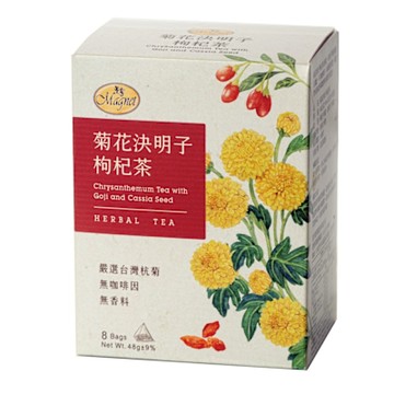 菊花決明子枸杞茶6g*8入/盒