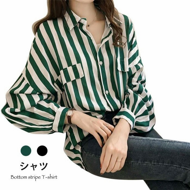 ゆったり ゆるシャ レディース 柄シャツ シャツ ストライプシャツ ストライプ柄シャツ ストラ 通販 Lineポイント最大1 0 Get Lineショッピング