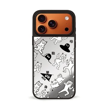 【IC獨家款】母胎單身 磁吸殼 立體浮雕 貼紙風 搞怪 文藝 鏡子殼 i17 17pro 17promax Plus