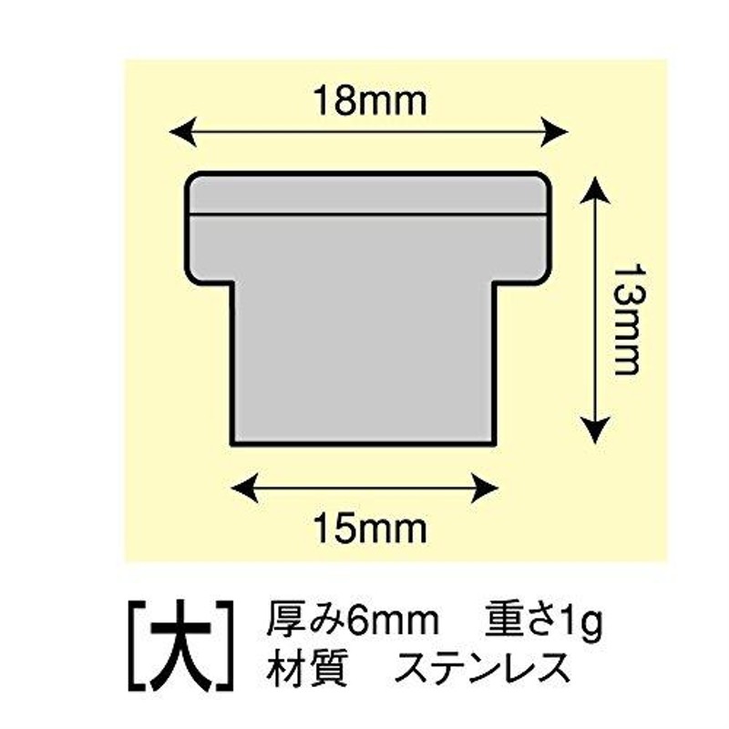 超人気 (業務用10セット) ステンレス大 オート ガチャ玉大 お徳用 お