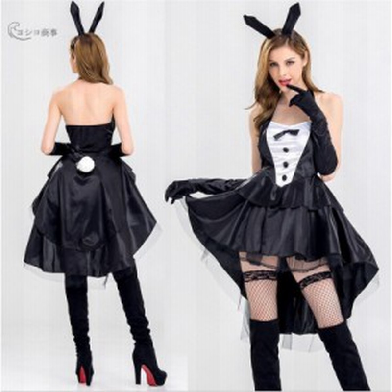 ハロウィン バニーガール セクシー コスチューム コスプレ 仮装 レディース 大人用 舞台劇 出演 パーティー Halloween 衣装 変装 通販 Lineポイント最大get Lineショッピング