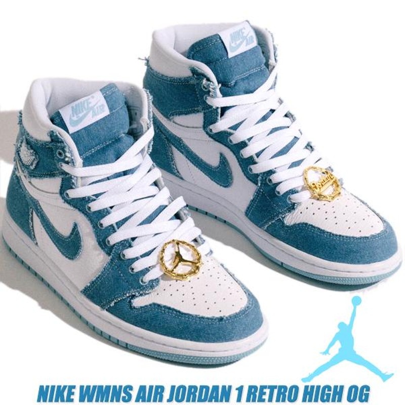 Wmns hot sale air jordan