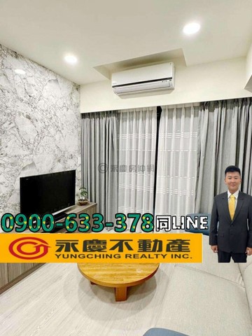 瑞騰水湳精裝兩房平車｜降百萬｜方圓三公里無對手｜台中市北屯區中清路二段