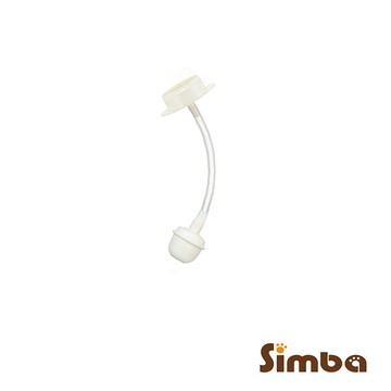 Simba 小獅王辛巴 專利蝶型寬口自動吸管組-短(約9cm)【悅兒園婦幼生活館】