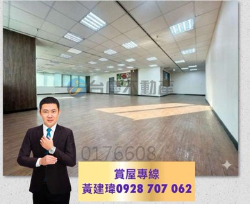 ✅企業領袖廣場+平車✅稀有釋出南高商辦｜高雄市前鎮區一心一路