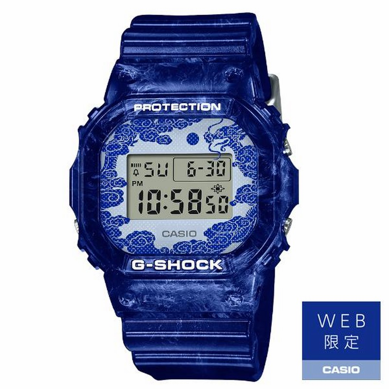 G-SHOCK Gショック オリジン 磁器(青花)モチーフ WEB限定モデル カシオ