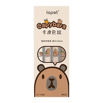 lopet 樂派 Capybara卡皮巴拉按動中性筆 4支 0.5mm  多色  1盒