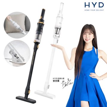 HYD 超勁力輕量無線手持吸塵器 D-81 白/黑金