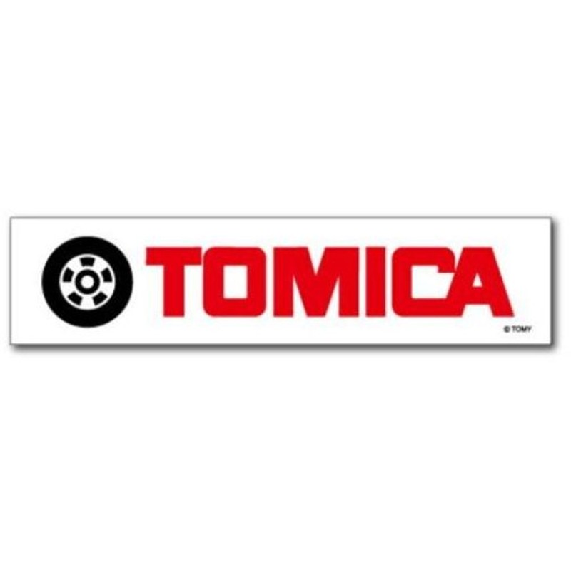 ビッグ シール トミカ ロゴ ステッカー Tomica タイヤ 14 5 3 4cm かわいい キャラクター 通販 Lineポイント最大0 5 Get Lineショッピング