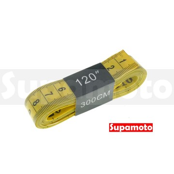 -Supamoto- 磁鐵皮尺 布尺 強磁 磁鐵 捲尺 貼膜 包膜 碳纖維 改色 專用 測量 尺寸