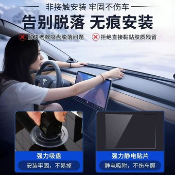 【一秒展開&強擋光】鍍銀膜 汽車遮陽簾 遮光窗簾 捲簾 車用窗簾 簡易窗簾 車用遮陽簾 遮陽擋 擋光簾