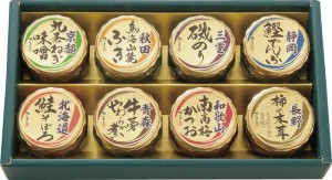 ラッピング･送料無料 磯じまん 日本全国うまいものめぐり 里-30N 京都九条ねぎ味噌 三重磯のり 和歌山南高梅かつお 長野柿の木茸 青森牛