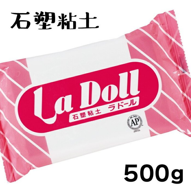 ◇メール便不可◇【1個】パジコ ラドール 500g 石塑粘土 石紛粘土 / 資材 素材 アクセサリー パーツ 材料 ハンドメイド 卸 問屋 手芸 通販  LINEポイント最大1.0%GET | LINEショッピング