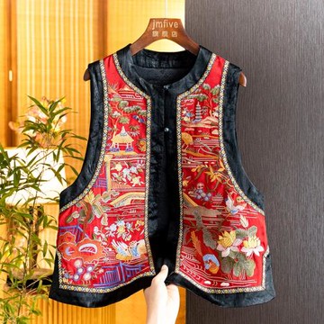 新中式刺繡馬夾背心女2025秋季香云紗國風復古氣質馬甲上衣