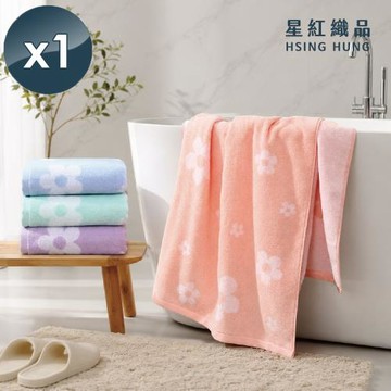 星紅織品 清新小花活性印染精梳棉純棉浴巾x1入