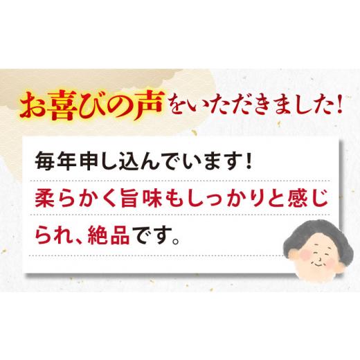 ふるさと納税 長崎県 壱岐市  壱岐牛 肩ロース 300g（焼肉用）《壱岐市》 肉 牛肉 焼肉 BBQ 赤身 [JBO093]