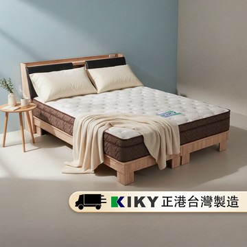【KIKY】赫本海藻紗纖維高回彈獨立筒床墊
