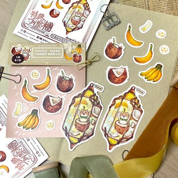 特級糾察糰 香蕉椰子結晶燈貼紙組