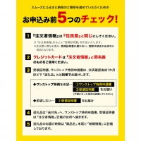 旬の新鮮野菜たっぷり16品セット 《30日以内に順次出荷(土日祝除く)》 ★熊本県御船町産を中心とした旬の野菜セット 冷蔵 詰め合わせ 季節の野菜 安心・安全の野菜セット