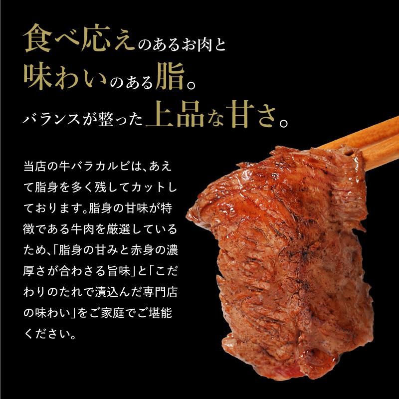 メガ盛り 焼肉セット 肉 訳あり 送料無料 福袋 牛タン カルビ ハラミ ロース bbq 焼肉 お取り寄せ グルメ ギフト 食品 ポイント消化 お手軽 2.1kg