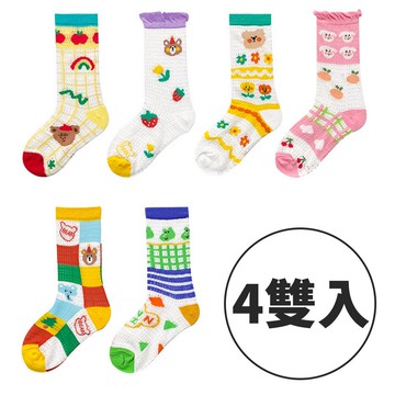兒童襪子四入組 卡通網眼中筒襪透氣童襪 兒童短襪 卡通造型襪 夏日透氣襪 88685