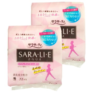 小林製藥 SARA·LI·E 衛生護墊 天然亞麻布香 72片  獨家快乾成分  常保乾爽  透氣性佳  14*5.7cm  2包