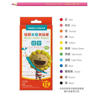 雄獅 奶油獅 水性色鉛筆-紅紙盒(多款)(CP-402)24色