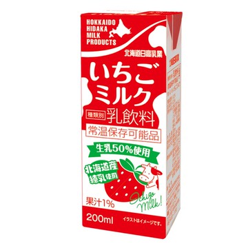 北海道日高【草莓牛奶】200ml 草莓保久調味乳 (效期至26.02.04)