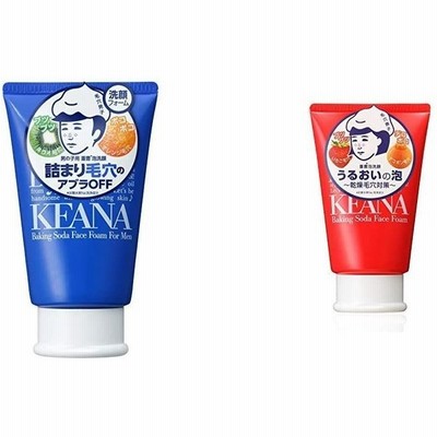 送料無料 4個セット 毛穴撫子 男の子用 重曹泡洗顔 100g 石澤研究所 メンズスキンケア 洗顔料 通販 Lineポイント最大get Lineショッピング