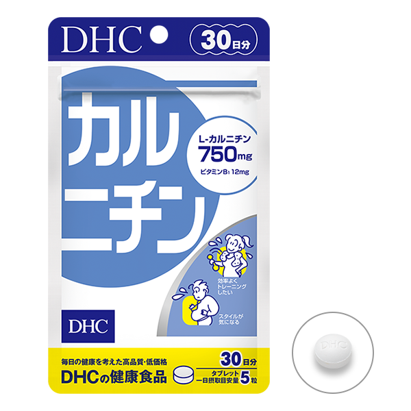 ディアナチュラ L-カルニチン 90粒 30日分 ネットワーク全体の最低価格に挑戦