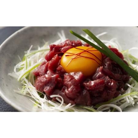 ふるさと納税 フジチク 国産 馬刺し と ユッケ の セット 合計約350g 食べ比べ 国産 馬肉 赤身 熊本県 熊本県菊陽町