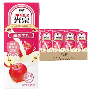 光泉 蘋果牛乳  200ml  24入