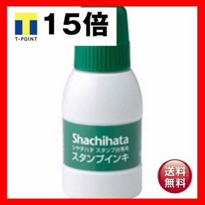 (業務用100セット) シヤチハタ 補充インキ 小 SGN-40-G 緑