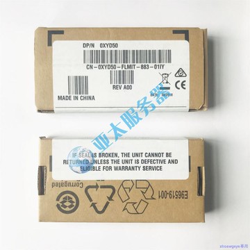 【最低價】【公司貨】【金牌賣家滿額現折】熱賣全新DELL intel 10G 萬兆多模0XYD50 AFBR-709DMZ-IN3 光模塊X