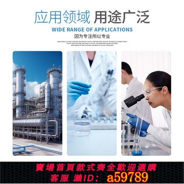 【台灣公司 可打統編】秋佐科技 迴圈水式真空泵實驗室蒸餾防腐減壓小型抽濾多用抽氣泵