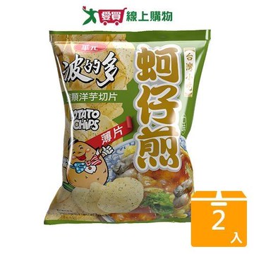 波的多洋芋片薄片蚵仔煎口味56G【兩入組】【愛買】