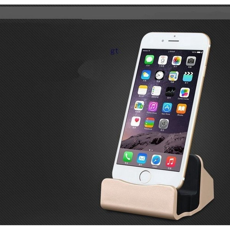 スマホ充電スタンドおしゃれ充電スマホ本体ホルダースマートフォンアクセサリー 通販 Lineポイント最大get Lineショッピング