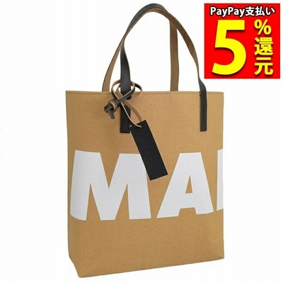 MARNIトートバッグの通販 2,338件の検索結果 | LINEショッピング