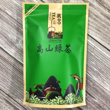 新茶高山云霧綠茶日照充足茶葉袋裝散裝毛尖濃香型綠茶葉250g
