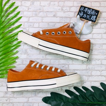 Converse 149443c best sale