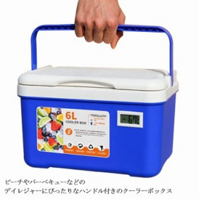 クーラーボックス 6l 小型 保冷時間12 24h 部活 釣り ピクニック ハード 氷 保冷力 ミニ アウトドア 防災 キャンプ コスパ 人気 軽い 通販 Lineポイント最大get Lineショッピング