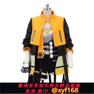 {保固一年 可打統編}華麗動漫屋 勝利女神：妮姬cos服阿妮斯cosplay服裝阿尼斯cos服
