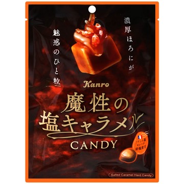 Kanro 魔性的鹽焦糖風味糖 (62.4g)