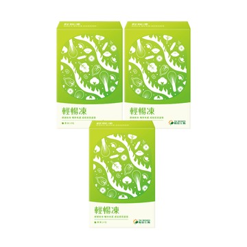 輕暢凍｜14包×3盒 ｜代謝順暢、蔬果酵素、決明子、全素果凍