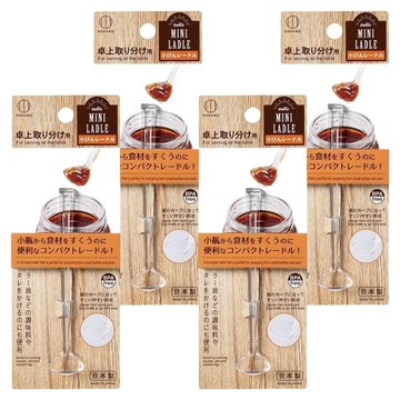 KOKUBO 小久保 塑膠迷你醬料勺 餐桌上分食用  4支