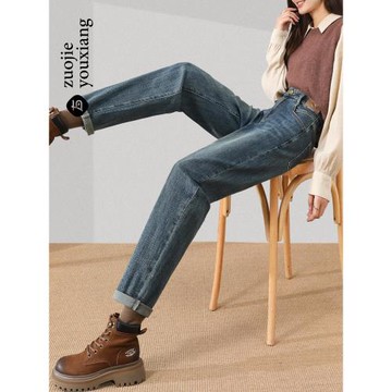 (免運)加絨牛仔褲女寬松顯瘦老爹褲2025年新款高腰直筒復古九分哈倫褲子