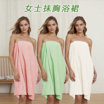 加厚加大珊瑚絨浴裙可穿浴巾成人魔術貼抹胸柔軟超強吸水廠家批發