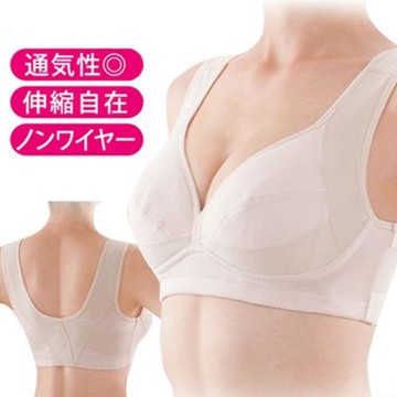 日本原單調整型文胸防外擴下垂上托聚攏美背睡眠美背運動舒適透氣