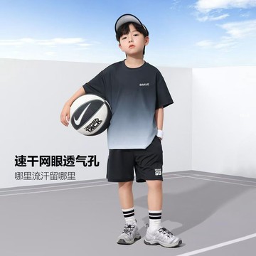 【在臺免運】男童夏季套裝中大童男孩夏季漸變色短袖薄款運動服套裝男童2026新款速干夏裝dsdf